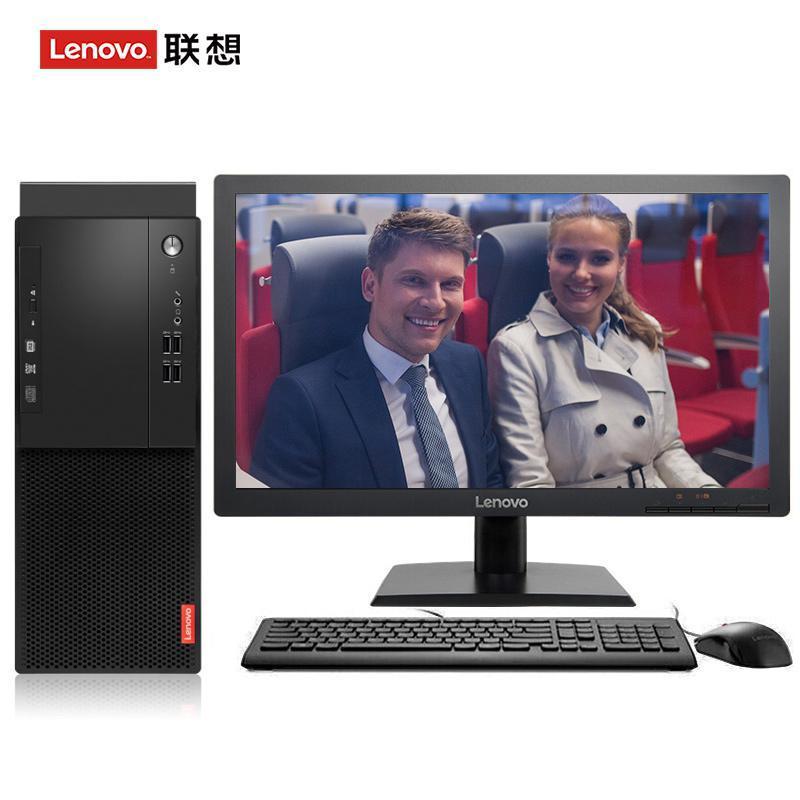 淫色电影在线视频联想（Lenovo）启天M415 台式电脑 I5-7500 8G 1T 21.5寸显示器 DVD刻录 WIN7 硬盘隔离...